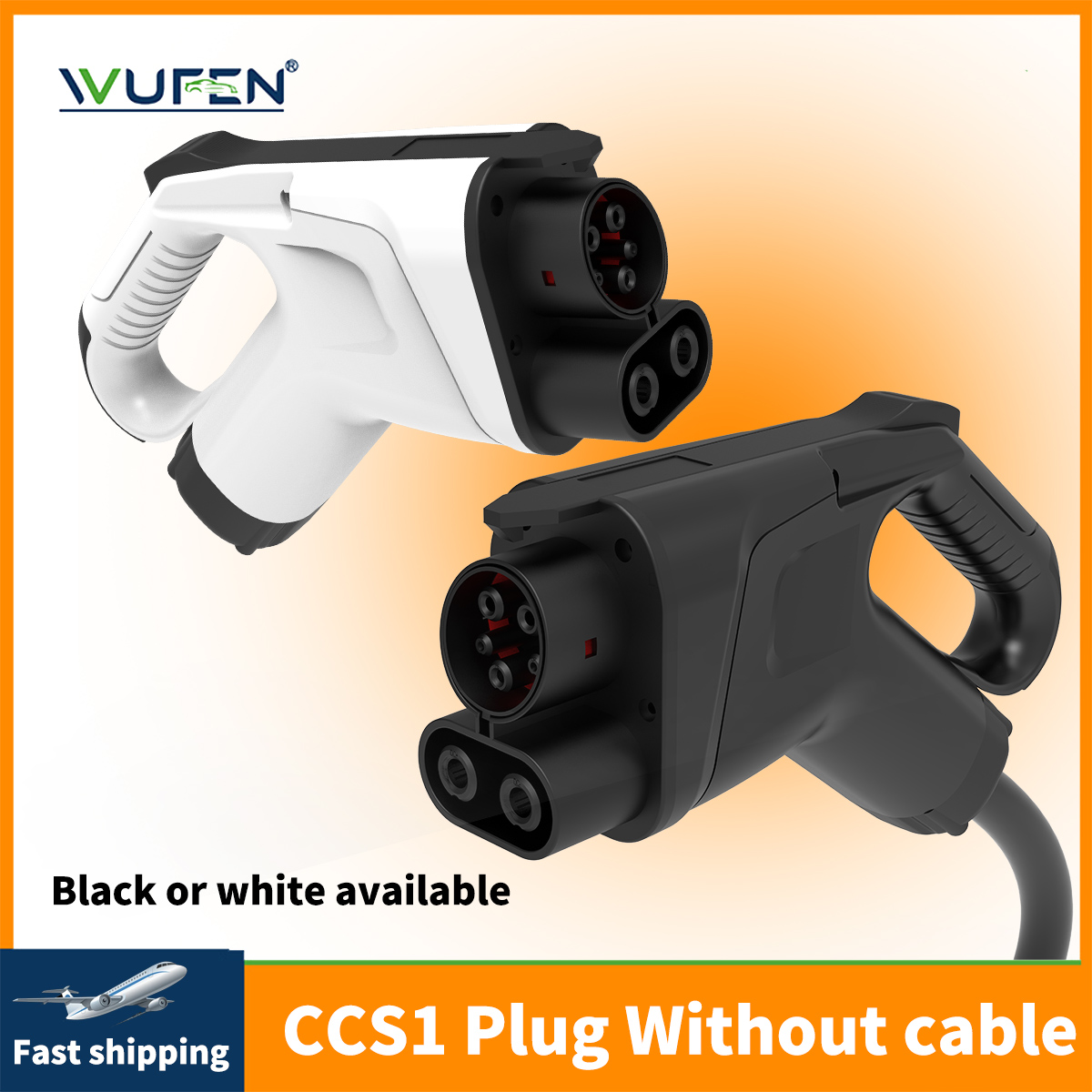 WUFEN CCS Combo 1 EV-adapter E - Gaming Accessories Rack recensie en prijs